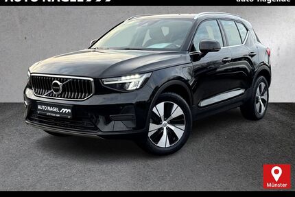 Volvo XC40 Gebrauchtwagen