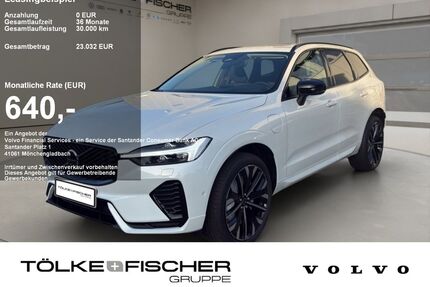 Volvo XC60 Gebrauchtwagen