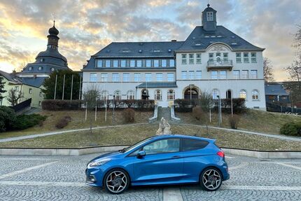 Ford Fiesta Gebrauchtwagen