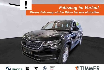 Skoda Kodiaq Gebrauchtwagen