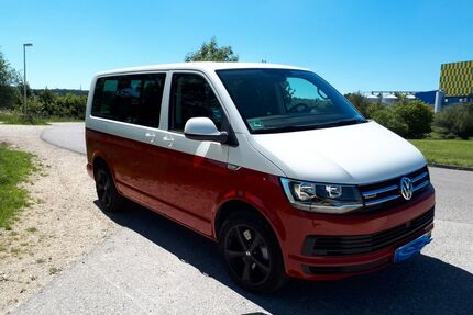 VW T6 Multivan Gebrauchtwagen