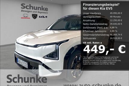Kia EV5 Gebrauchtwagen