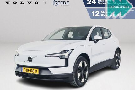Volvo EX30 Gebrauchtwagen