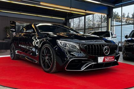 Mercedes-Benz S 560 Gebrauchtwagen