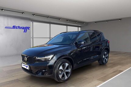 Volvo XC40 Gebrauchtwagen