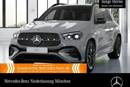 Mercedes-Benz GLE 400 Gebrauchtwagen
