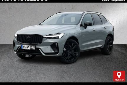 Volvo XC60 Gebrauchtwagen