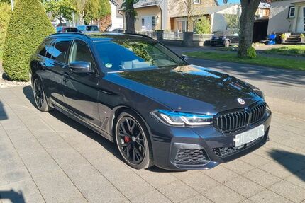 BMW 540 Gebrauchtwagen