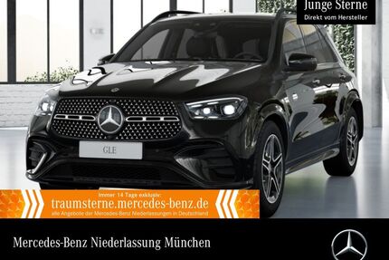 Mercedes-Benz GLE 580 Gebrauchtwagen