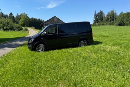 VW T6 Multivan Gebrauchtwagen