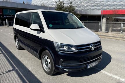 VW T6 Multivan Gebrauchtwagen
