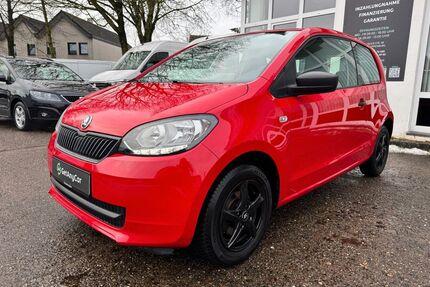 Skoda Citigo Gebrauchtwagen