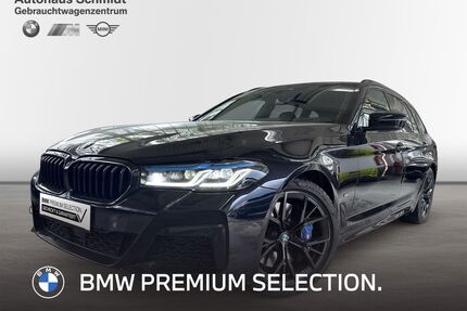 BMW 540 Gebrauchtwagen