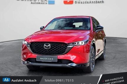 Mazda CX-5 Gebrauchtwagen