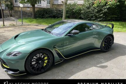 Aston Martin V12 Vantage Gebrauchtwagen