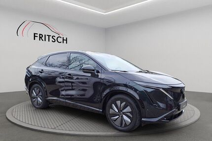 Nissan Ariya Gebrauchtwagen