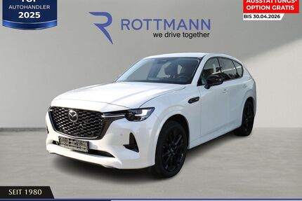 Mazda CX-60 Gebrauchtwagen