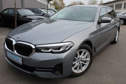 BMW 530 Gebrauchtwagen