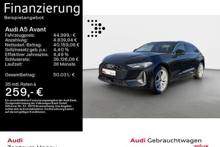 Audi A5 Gebrauchtwagen