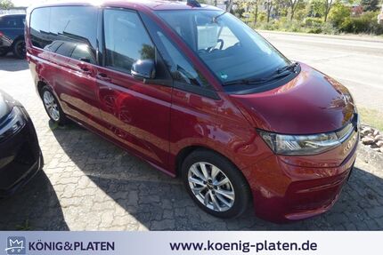 VW T7 Multivan Gebrauchtwagen