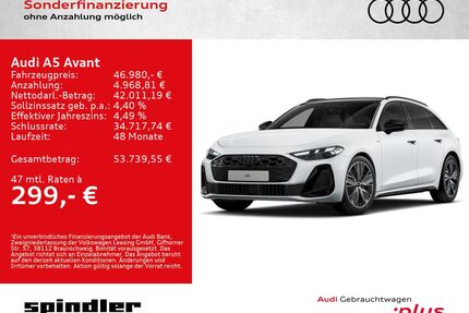 Audi A5 Gebrauchtwagen