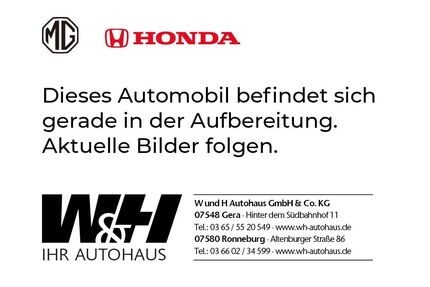 Honda HR-V Gebrauchtwagen