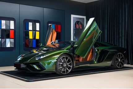 Lamborghini Aventador Gebrauchtwagen