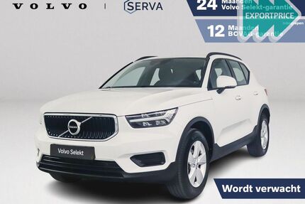 Volvo XC40 Gebrauchtwagen