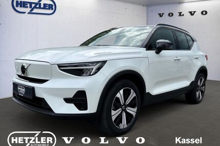 Volvo XC40 Gebrauchtwagen