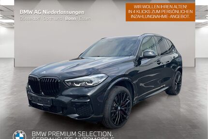 BMW X5 Gebrauchtwagen