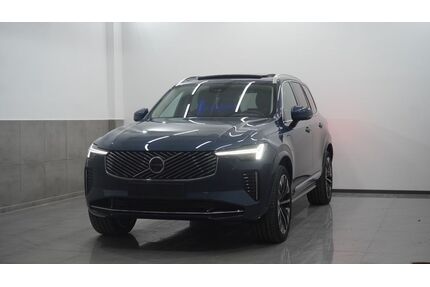 Volvo XC90 Gebrauchtwagen