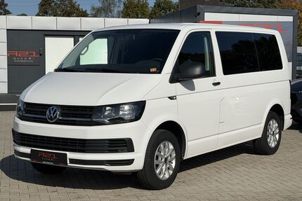 VW T6 Multivan Gebrauchtwagen