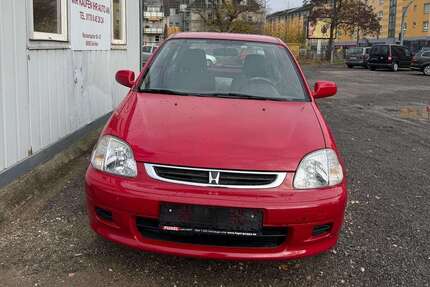 Honda Logo Gebrauchtwagen