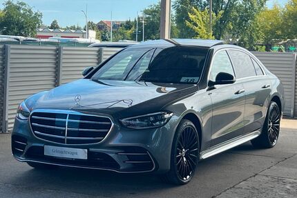 Mercedes-Benz S 400 Gebrauchtwagen