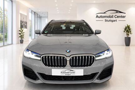 BMW 530 Gebrauchtwagen