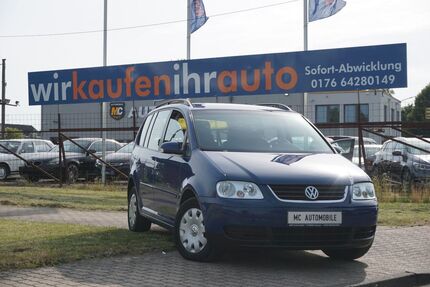 VW Touran Gebrauchtwagen