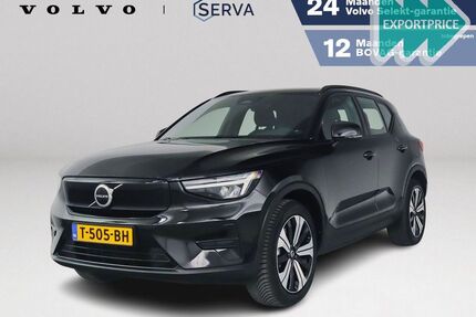 Volvo XC40 Gebrauchtwagen