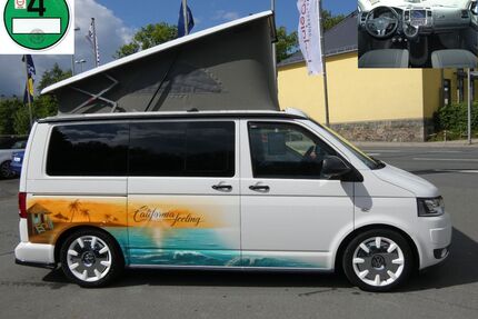 VW T5 Multivan Gebrauchtwagen