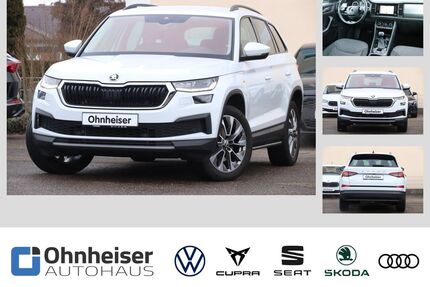 Skoda Kodiaq Gebrauchtwagen