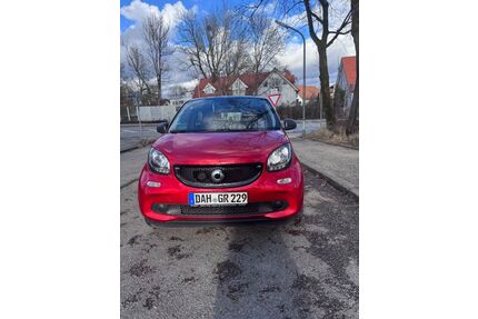 Smart ForFour Gebrauchtwagen