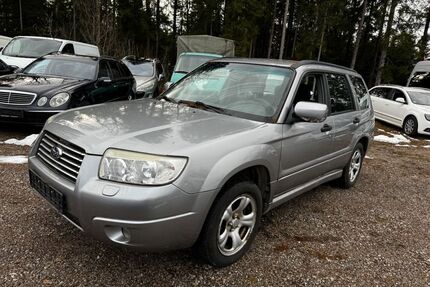Subaru Forester Gebrauchtwagen