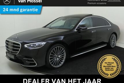 Mercedes-Benz S 580 Gebrauchtwagen