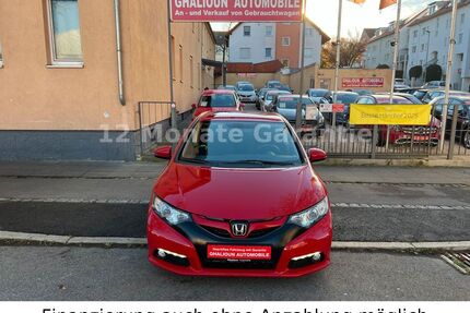 Honda Civic Gebrauchtwagen