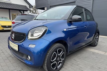 Smart ForFour Gebrauchtwagen