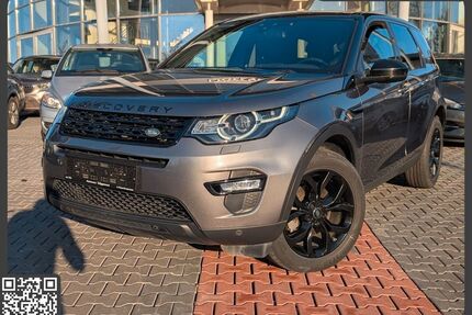 Land Rover Discovery Gebrauchtwagen