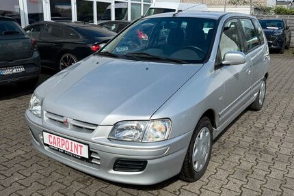 Mitsubishi Space Star Gebrauchtwagen
