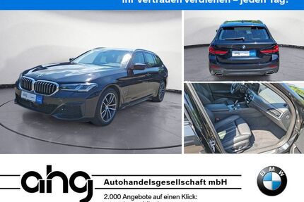 BMW 520 Gebrauchtwagen