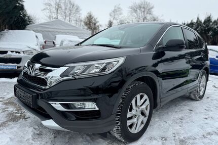Honda CR-V Gebrauchtwagen