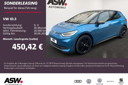 VW ID.3 Gebrauchtwagen