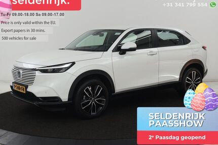 Honda HR-V Gebrauchtwagen